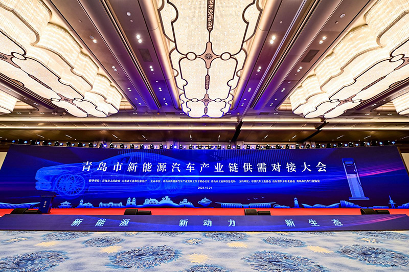 青島新能源汽車產(chǎn)業(yè)鏈：加速提檔、駛向高端