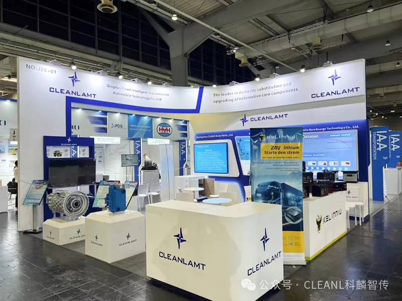 CLEANLAMT | 科麟智傳閃耀亮相漢諾威商用車展